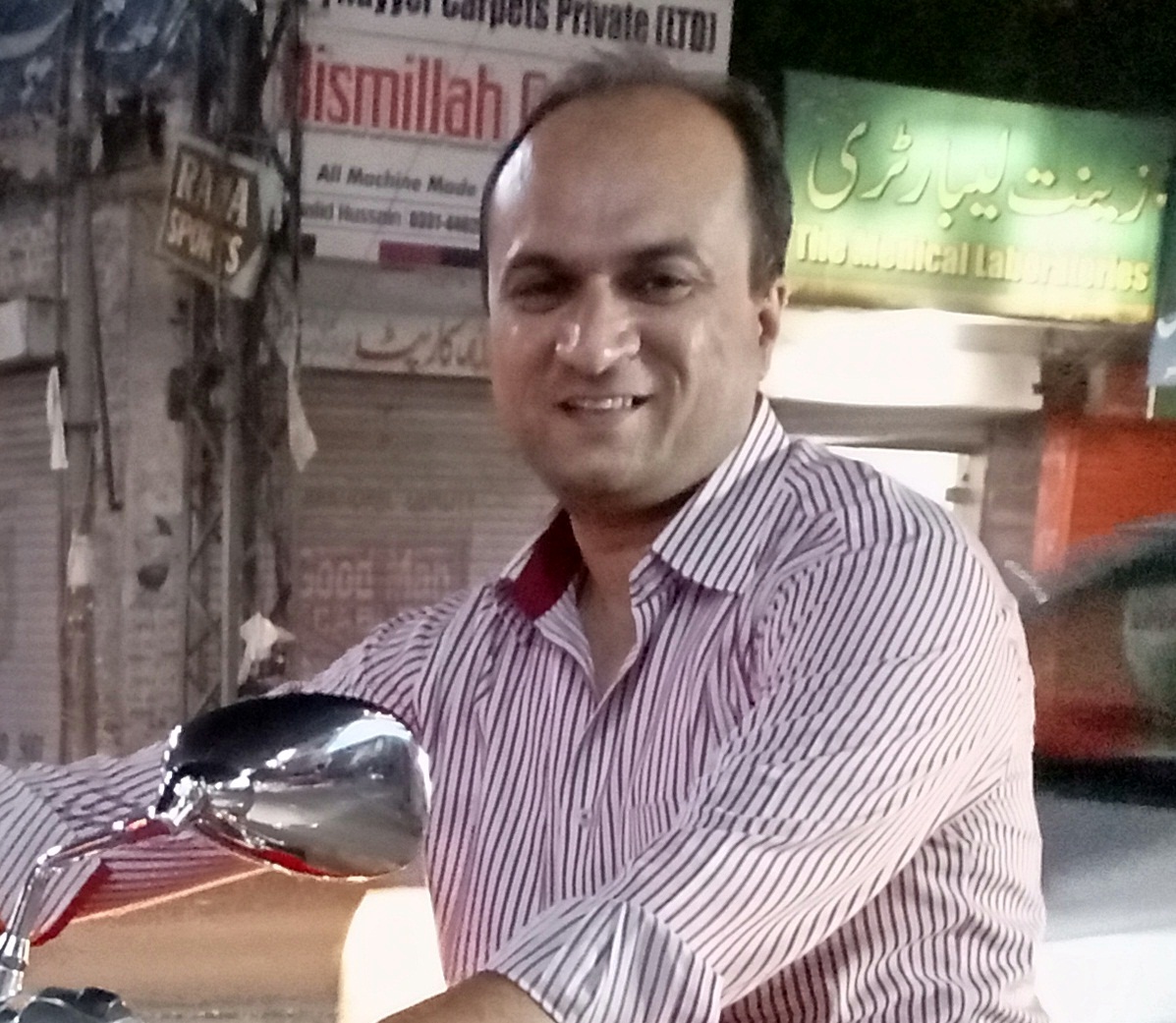 Ali Nasir